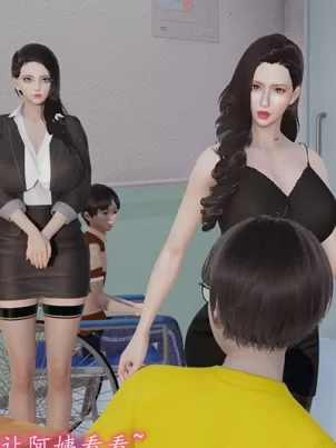 [3D]丝袜辣妈张静